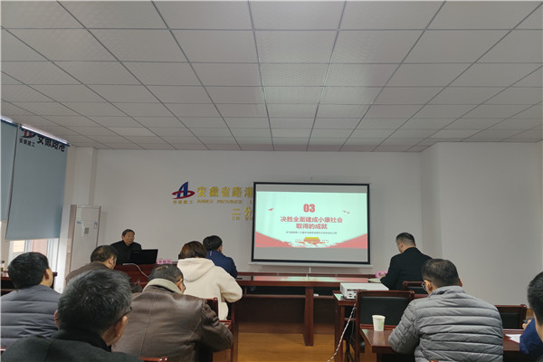 1607072763954344.jpg 圖2.jpg