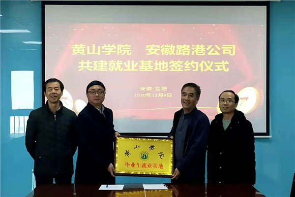 1607180404277754.jpg 1.jpg