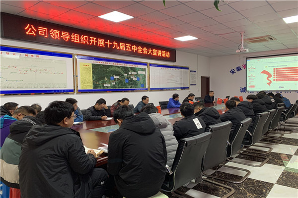 1607929151861712.jpg 宣講照片1.jpg