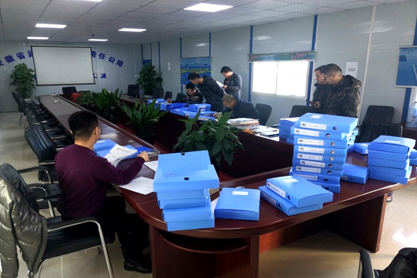 1608253886699307.jpg 照片.jpg