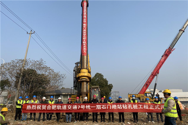 1608889687986599.png 圖片2.png