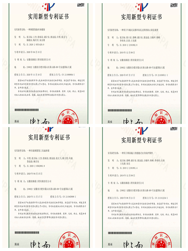 1609817307822544.jpg 3.jpg