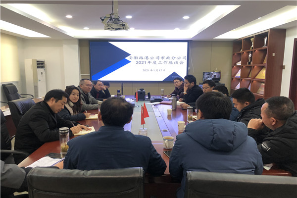 1611035969271586.jpg 圖片.jpg