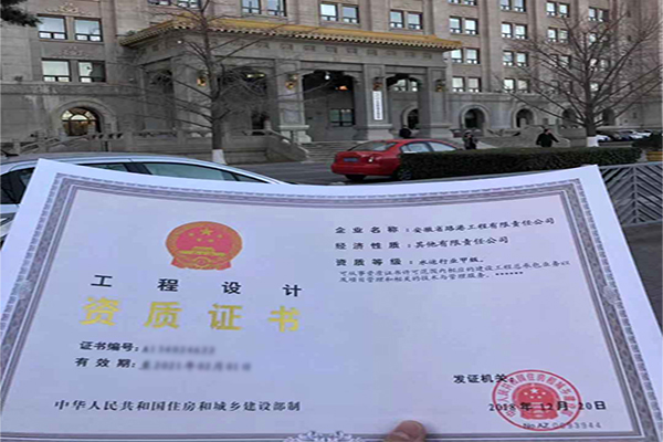 1612258725571857.jpg 2.jpg