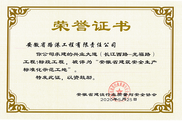 1612402252203436.png 5.png