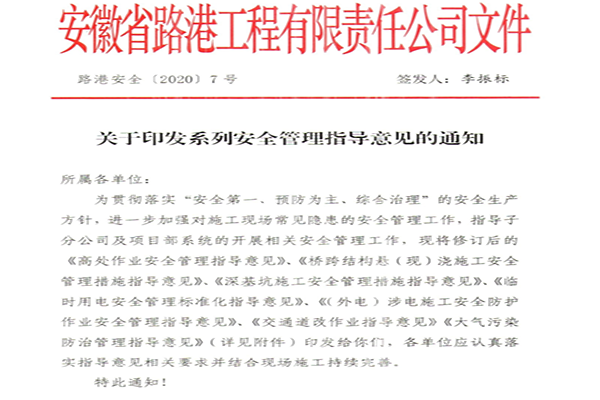 1612402296403854.png 8.png