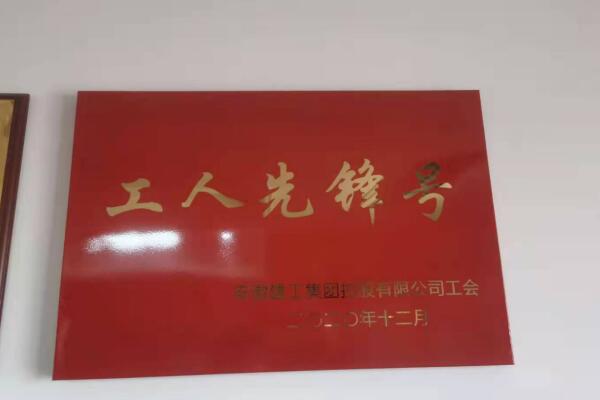 1612423861839226.jpg 1.jpg