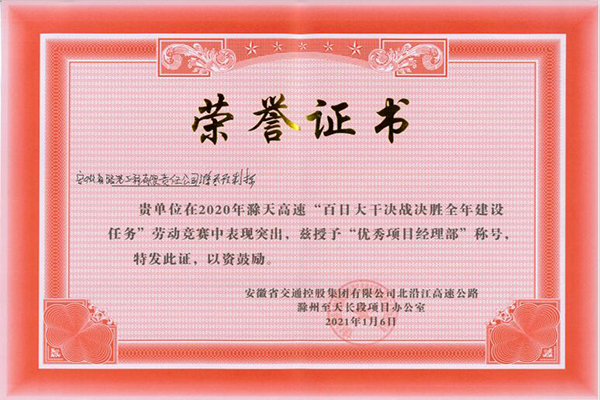 1612585486837553.jpg 8.jpg