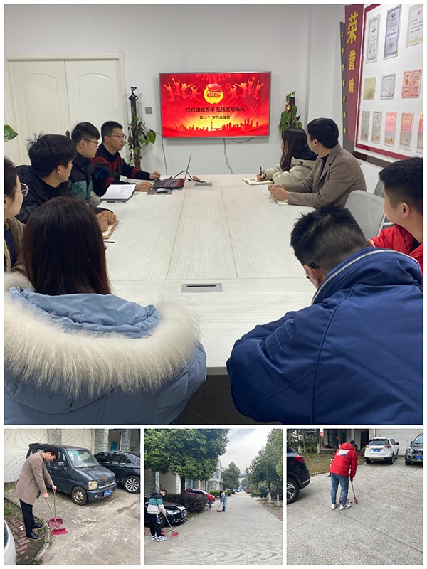 1614945621639795.jpg 1.jpg