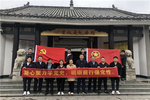 1619489483693841.jpg 10.jpg