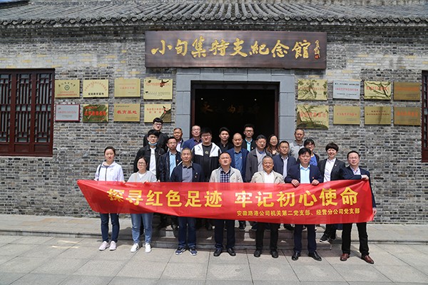 1619747231773193.jpg 圖片1.JPG