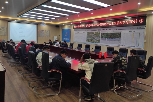 1620284679993890.jpg 圖5.jpg