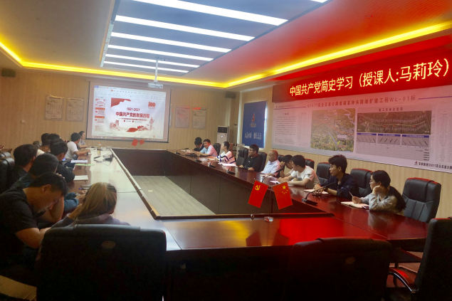 1620984421826371.png 圖1.png