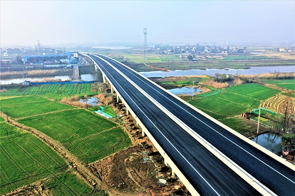 1621583397557797.jpg 一等獎:一橋飛架南北.JPG