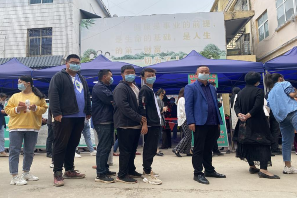 1622013442281617.png 6.png