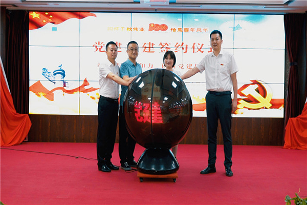 1623743591997810.jpg 圖4.jpg