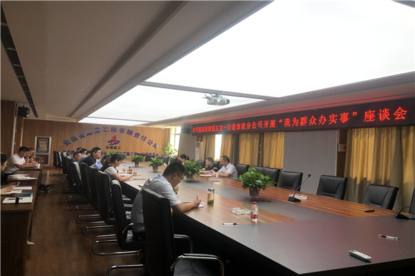 1625036648984765.jpg 圖3.JPG