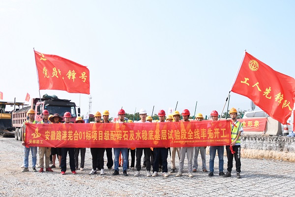 1625040453772880.jpg 圖2.JPG