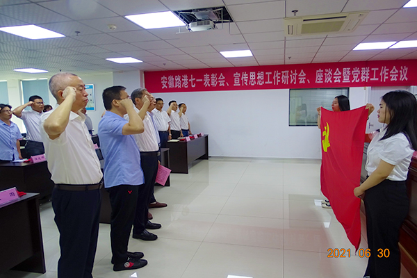 1625103859448086.jpg 2.jpg