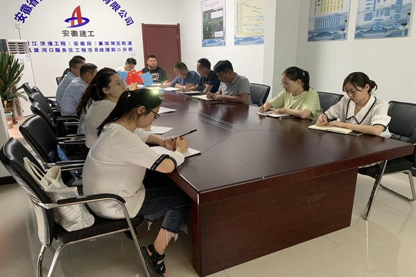 1625192091192245.jpg 面對(duì)面談心.jpg