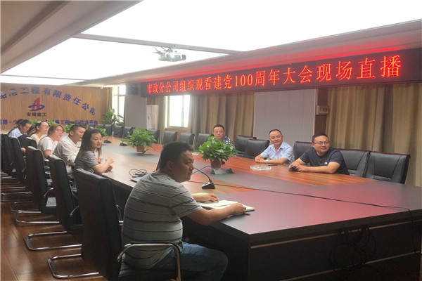 1625213634780342.jpg 圖1.jpg