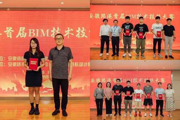 1627438569924364.jpg 圖四.jpg