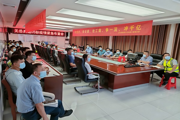 1628557729785117.jpg 1.jpg