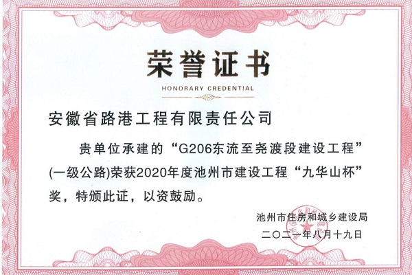 1631266309242022.jpg QQ圖片20210910155149.jpg