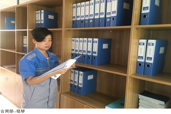 1631947738983803.png 圖二.png