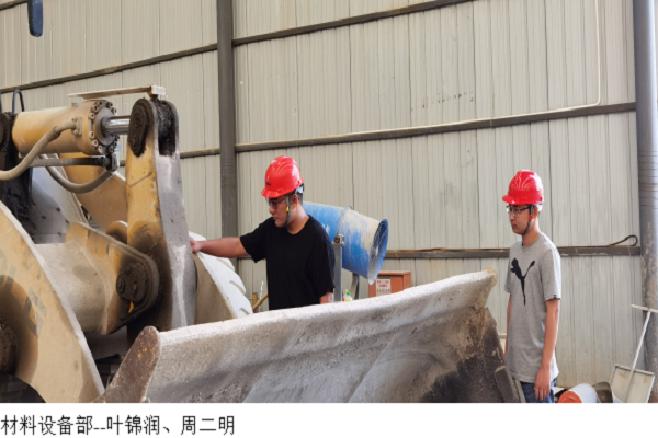 1631947759998469.png 圖四.png