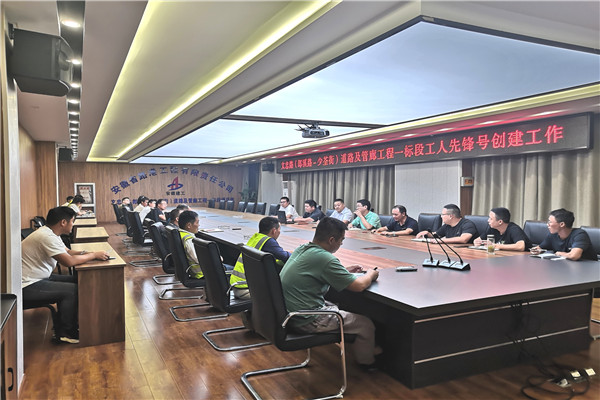 1632449831618203.jpg 圖6.jpg