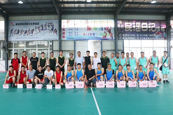 1633396164769786.jpg 5.JPG