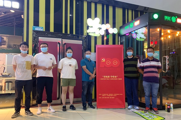 1633396172623202.jpg 6.JPG