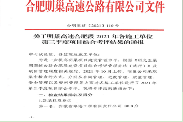 1634532201919285.png QQ圖片20211018110049.png