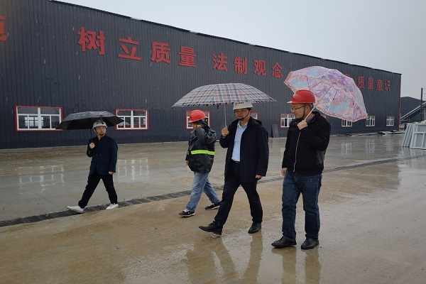 1635125074653002.jpg 公司安全檢查.jpg