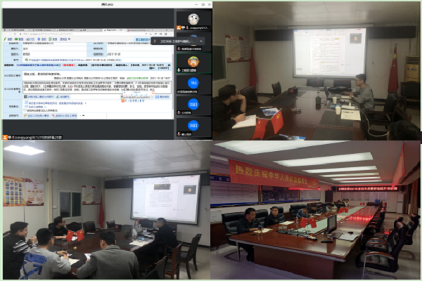 1635839584903472.png QQ圖片20211102155123.png