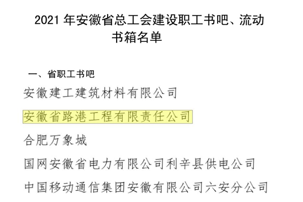 1639123431353814.png 圖2.png