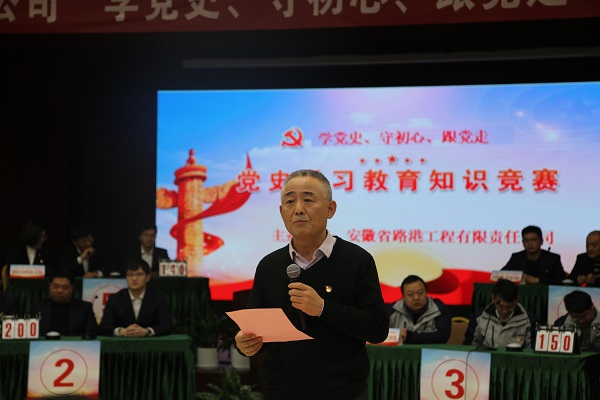 1639995719856334.jpg 領(lǐng)導(dǎo)點評.JPG