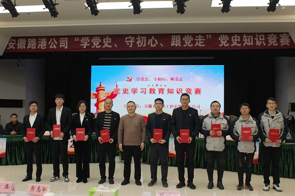 1640000254599196.png 第三名.png