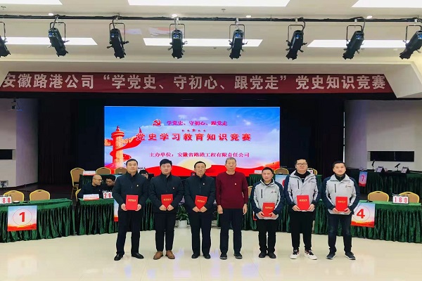 1640000267194305.jpg 微信圖片_20211220193109.jpg