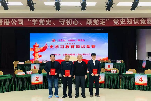 1640000278539372.jpg 微信圖片_20211220193117.jpg