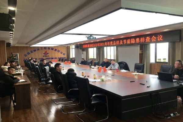 1642408634560274.jpg 圖1.jpg