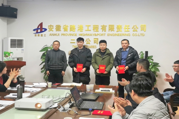 1642993161247684.jpg 圖三.jpg