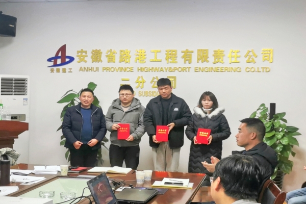 1642993201751878.jpg 圖四.jpg