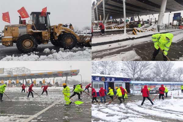 1644227604755913.jpg 圖3.jpg