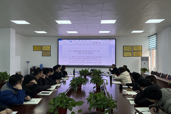 1644594417283506.png 3.png