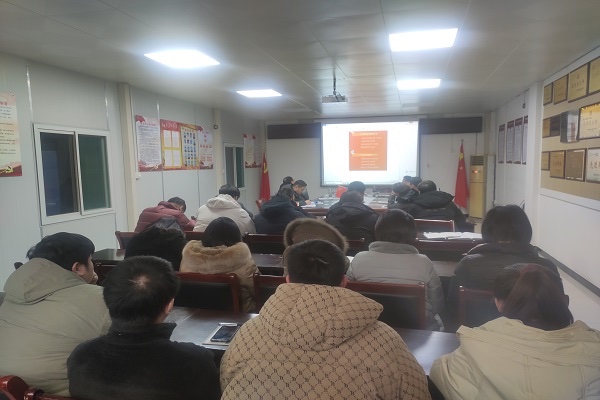 1644972830944739.jpg 租賃分公司學(xué)習(xí)宣貫兩級(jí)職代會(huì)精神.jpg