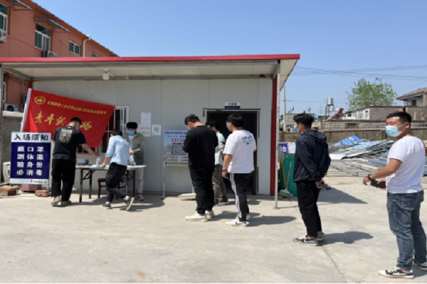 1650241903429581.png 圖2.png