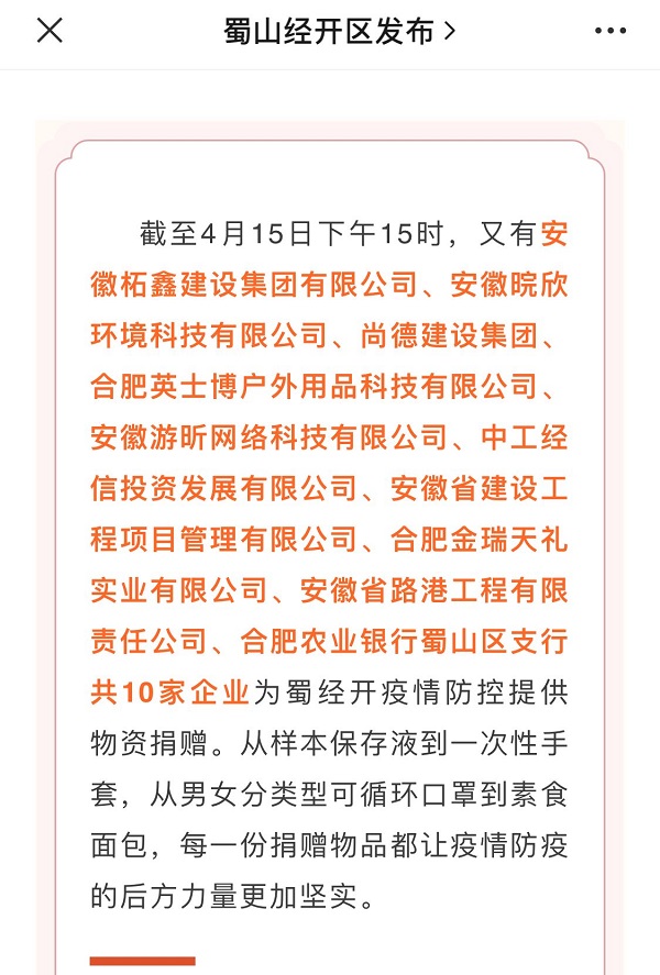 1650359318498668.png 圖9.png