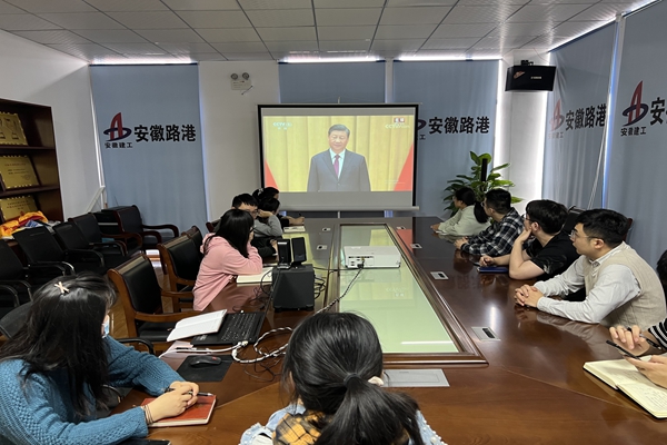 1652276804453590.jpg 二分公司.JPG